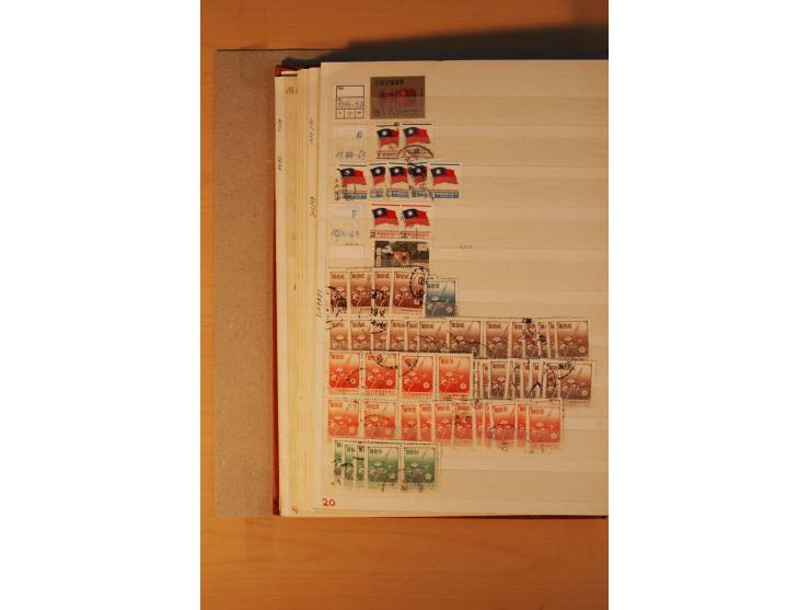 1897/2004 (ca.), postfrischer, ungebrauchter und gestempelter Posten, dabei auch einige andere Länder