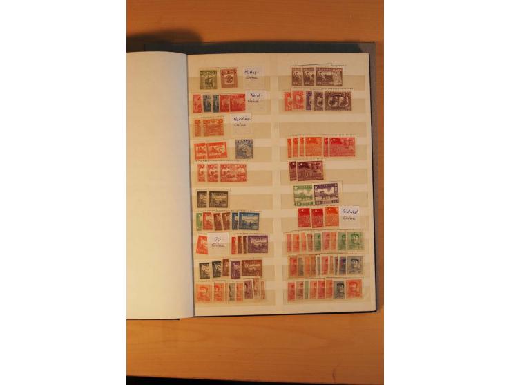 1897/2004 (ca.), postfrischer, ungebrauchter und gestempelter Posten, dabei auch einige andere Länder