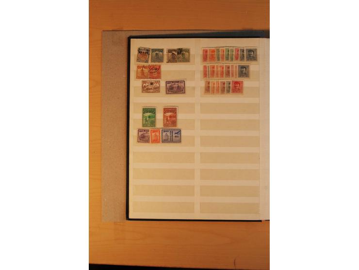 1897/2004 (ca.), postfrischer, ungebrauchter und gestempelter Posten, dabei auch einige andere Länder