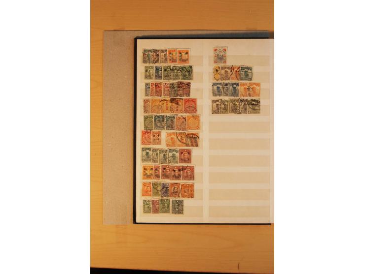 1897/2004 (ca.), postfrischer, ungebrauchter und gestempelter Posten, dabei auch einige andere Länder