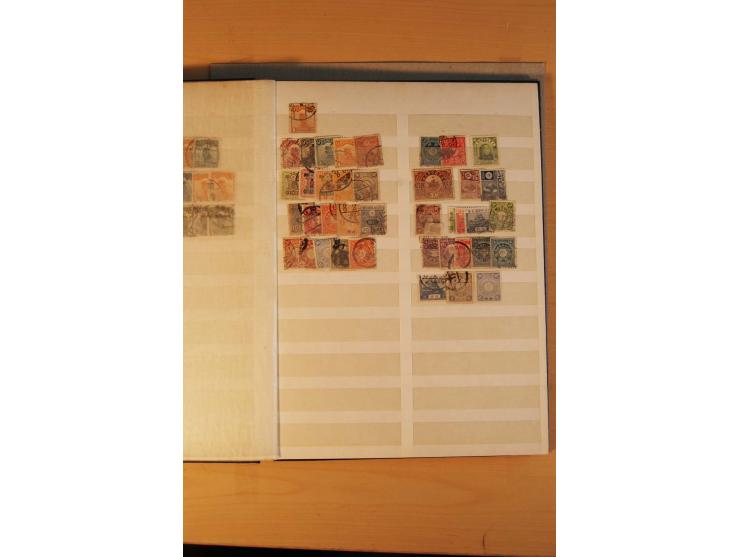 1897/2004 (ca.), postfrischer, ungebrauchter und gestempelter Posten, dabei auch einige andere Länder