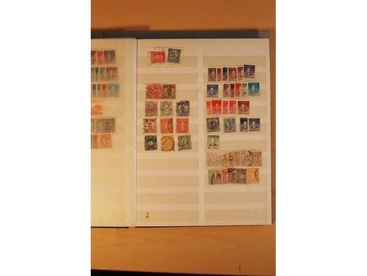 1897/2004 (ca.), postfrischer, ungebrauchter und gestempelter Posten, dabei auch einige andere Länder