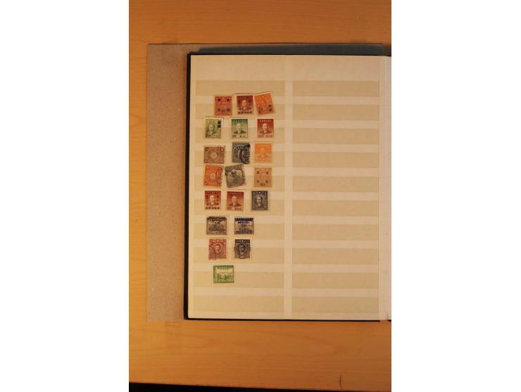 1897/2004 (ca.), postfrischer, ungebrauchter und gestempelter Posten, dabei auch einige andere Länder