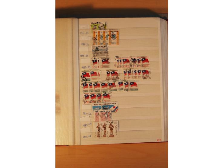 1897/2004 (ca.), postfrischer, ungebrauchter und gestempelter Posten, dabei auch einige andere Länder