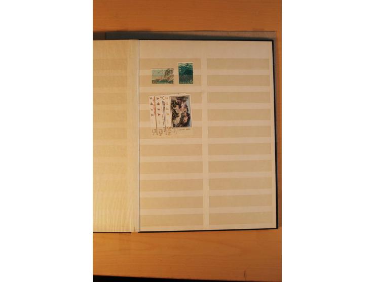 1897/2004 (ca.), postfrischer, ungebrauchter und gestempelter Posten, dabei auch einige andere Länder