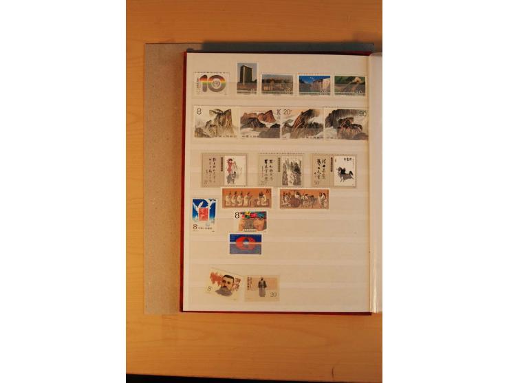 1897/2004 (ca.), postfrischer, ungebrauchter und gestempelter Posten, dabei auch einige andere Länder