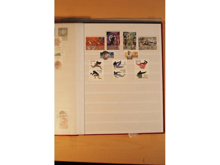 1897/2004 (ca.), postfrischer, ungebrauchter und gestempelter Posten, dabei auch einige andere Länder