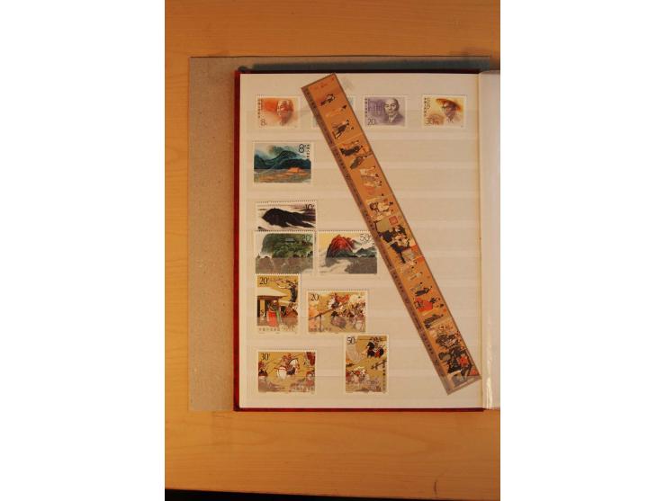 1897/2004 (ca.), postfrischer, ungebrauchter und gestempelter Posten, dabei auch einige andere Länder