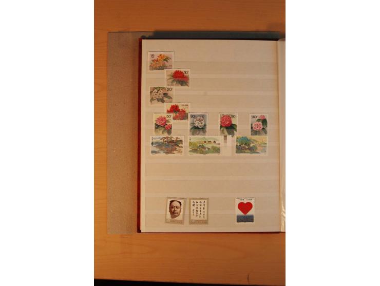 1897/2004 (ca.), postfrischer, ungebrauchter und gestempelter Posten, dabei auch einige andere Länder