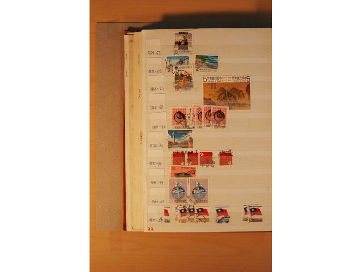 1897/2004 (ca.), postfrischer, ungebrauchter und gestempelter Posten, dabei auch einige andere Länder