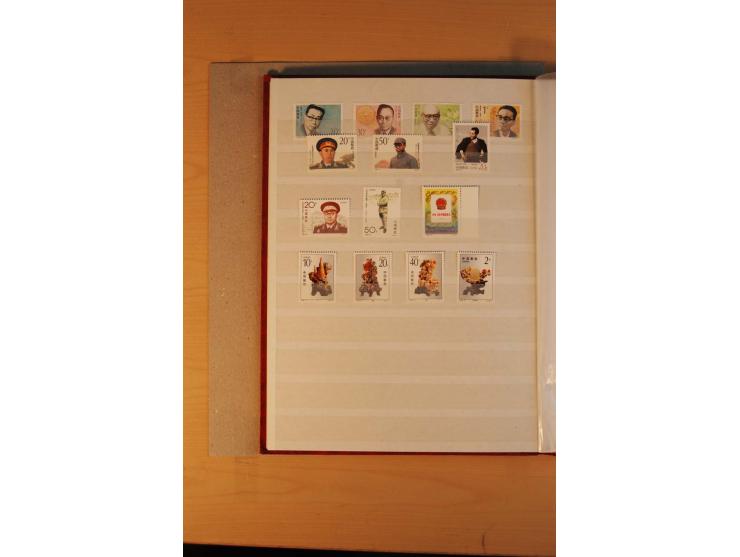 1897/2004 (ca.), postfrischer, ungebrauchter und gestempelter Posten, dabei auch einige andere Länder
