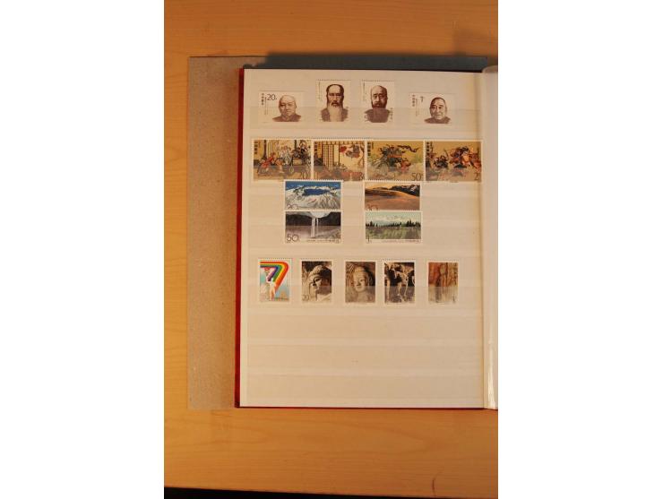 1897/2004 (ca.), postfrischer, ungebrauchter und gestempelter Posten, dabei auch einige andere Länder
