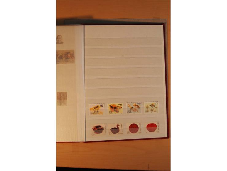 1897/2004 (ca.), postfrischer, ungebrauchter und gestempelter Posten, dabei auch einige andere Länder