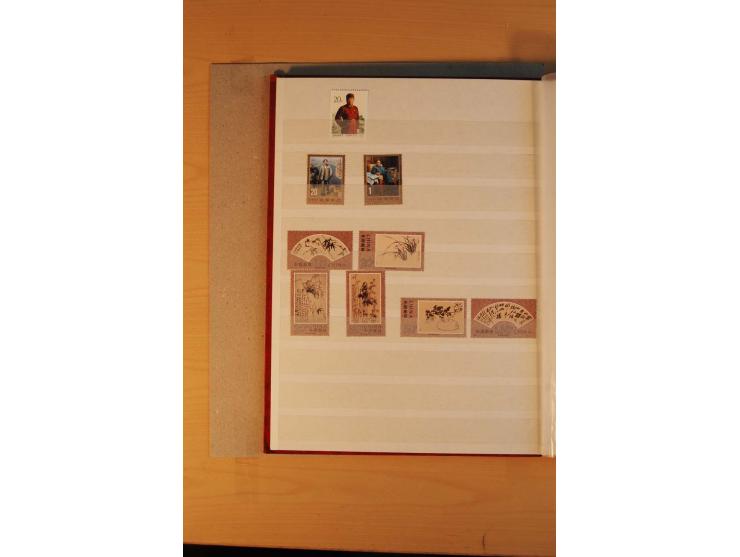 1897/2004 (ca.), postfrischer, ungebrauchter und gestempelter Posten, dabei auch einige andere Länder