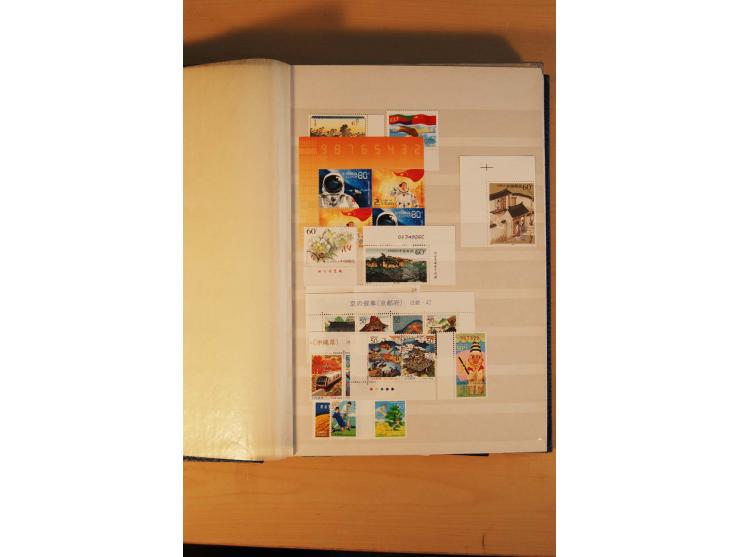 1897/2004 (ca.), postfrischer, ungebrauchter und gestempelter Posten, dabei auch einige andere Länder