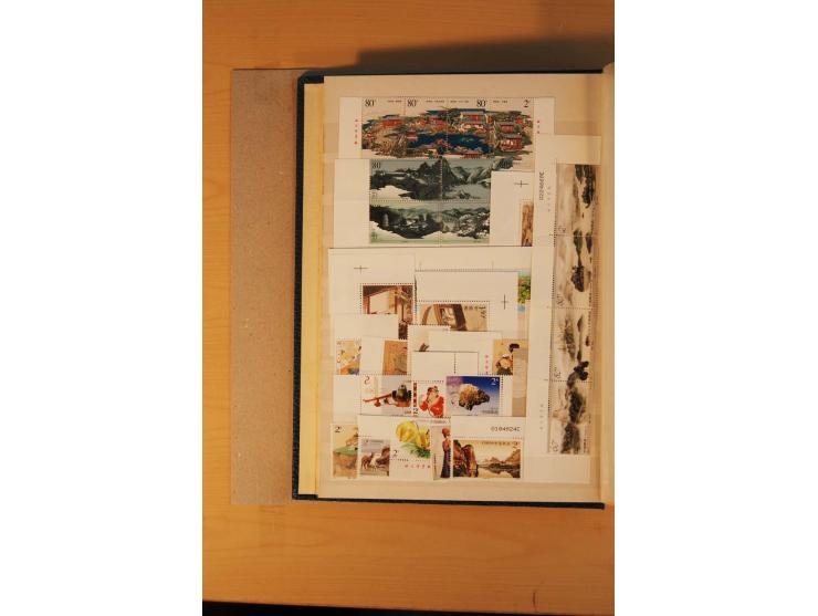 1897/2004 (ca.), postfrischer, ungebrauchter und gestempelter Posten, dabei auch einige andere Länder