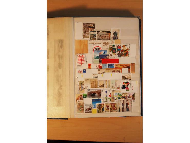 1897/2004 (ca.), postfrischer, ungebrauchter und gestempelter Posten, dabei auch einige andere Länder