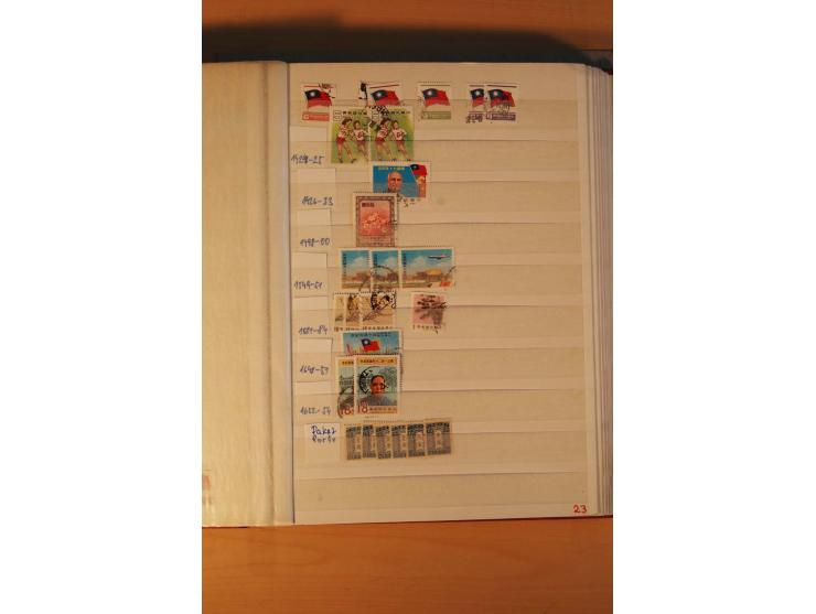 1897/2004 (ca.), postfrischer, ungebrauchter und gestempelter Posten, dabei auch einige andere Länder