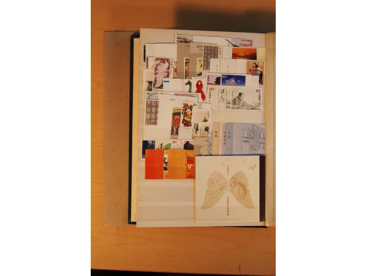 1897/2004 (ca.), postfrischer, ungebrauchter und gestempelter Posten, dabei auch einige andere Länder