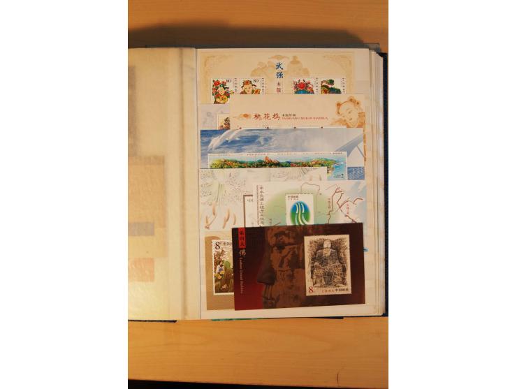 1897/2004 (ca.), postfrischer, ungebrauchter und gestempelter Posten, dabei auch einige andere Länder