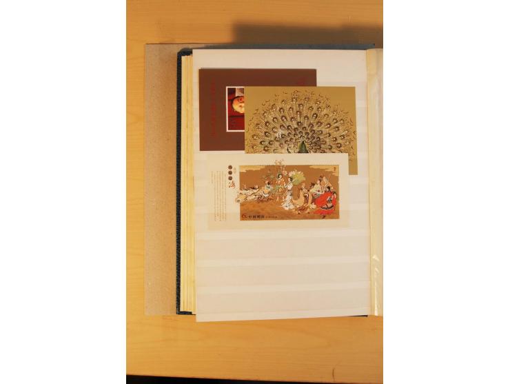 1897/2004 (ca.), postfrischer, ungebrauchter und gestempelter Posten, dabei auch einige andere Länder