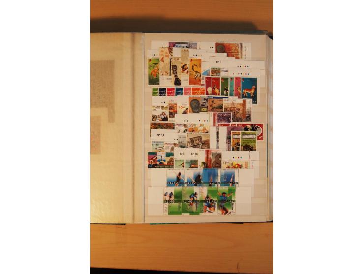 1897/2004 (ca.), postfrischer, ungebrauchter und gestempelter Posten, dabei auch einige andere Länder