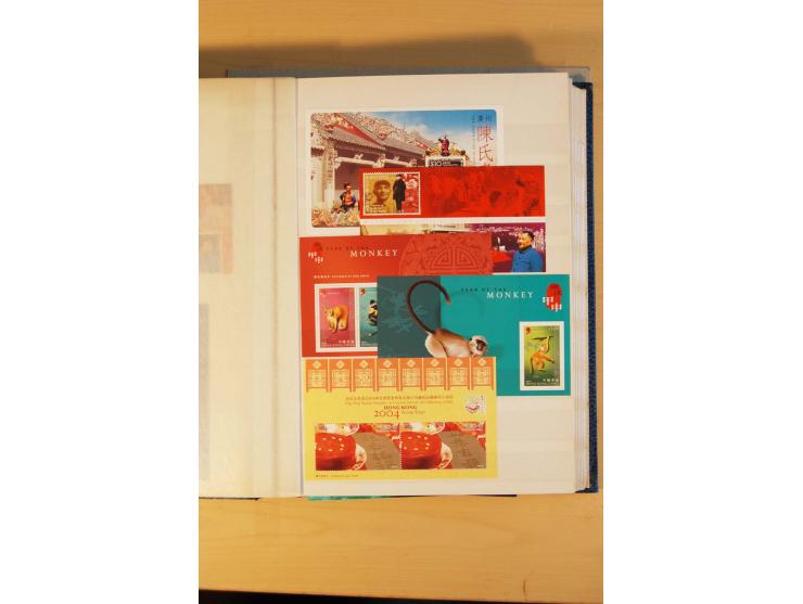 1897/2004 (ca.), postfrischer, ungebrauchter und gestempelter Posten, dabei auch einige andere Länder