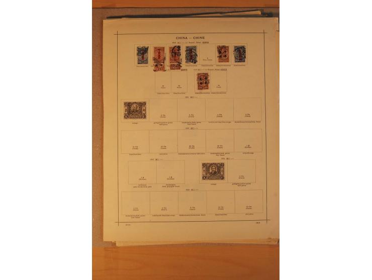 1897/2004 (ca.), postfrischer, ungebrauchter und gestempelter Posten, dabei auch einige andere Länder