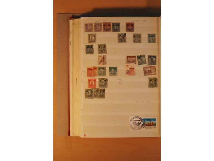 1897/2004 (ca.), postfrischer, ungebrauchter und gestempelter Posten, dabei auch einige andere Länder