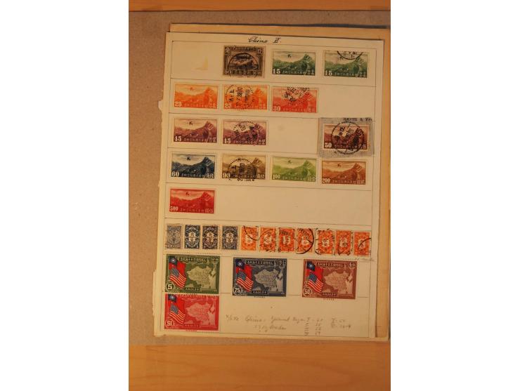 1897/2004 (ca.), postfrischer, ungebrauchter und gestempelter Posten, dabei auch einige andere Länder
