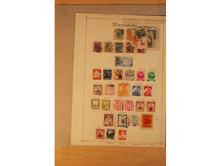 1897/2004 (ca.), postfrischer, ungebrauchter und gestempelter Posten, dabei auch einige andere Länder