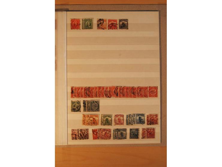 1897/2004 (ca.), postfrischer, ungebrauchter und gestempelter Posten, dabei auch einige andere Länder