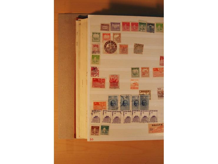 1897/2004 (ca.), postfrischer, ungebrauchter und gestempelter Posten, dabei auch einige andere Länder