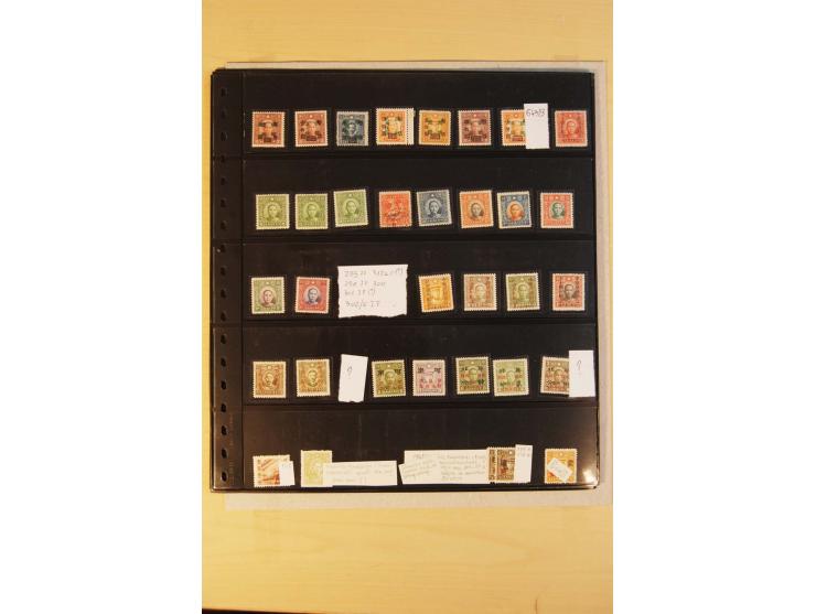 1897/2004 (ca.), postfrischer, ungebrauchter und gestempelter Posten, dabei auch einige andere Länder