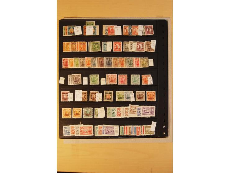 1897/2004 (ca.), postfrischer, ungebrauchter und gestempelter Posten, dabei auch einige andere Länder