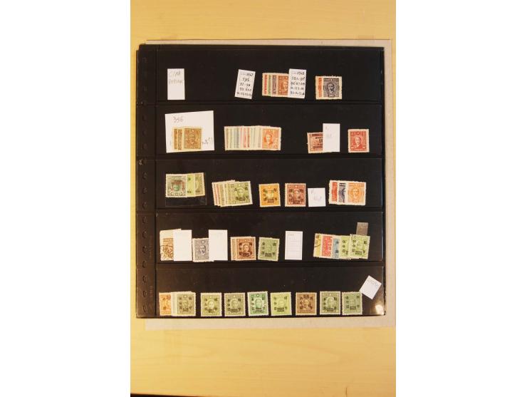 1897/2004 (ca.), postfrischer, ungebrauchter und gestempelter Posten, dabei auch einige andere Länder