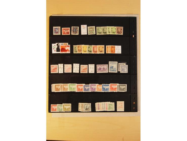 1897/2004 (ca.), postfrischer, ungebrauchter und gestempelter Posten, dabei auch einige andere Länder