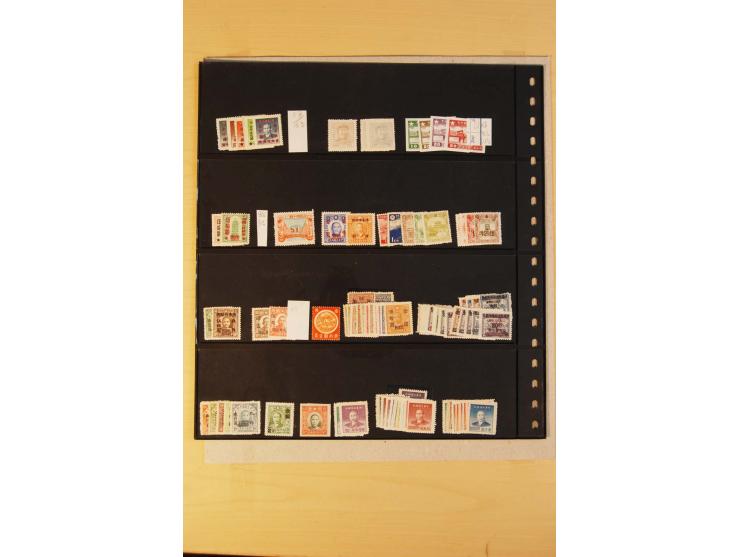 1897/2004 (ca.), postfrischer, ungebrauchter und gestempelter Posten, dabei auch einige andere Länder