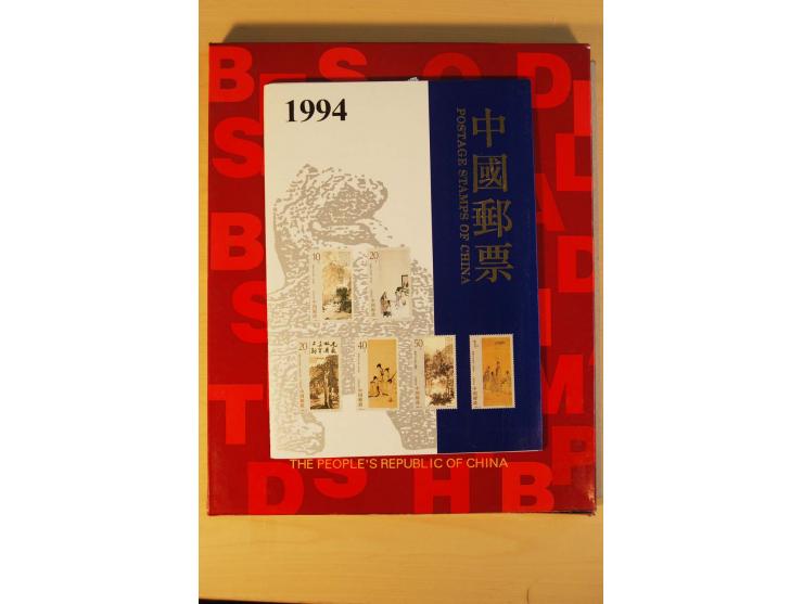 1897/2004 (ca.), postfrischer, ungebrauchter und gestempelter Posten, dabei auch einige andere Länder