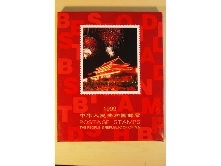 1897/2004 (ca.), postfrischer, ungebrauchter und gestempelter Posten, dabei auch einige andere Länder