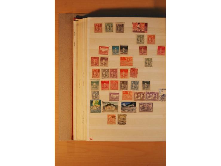 1897/2004 (ca.), postfrischer, ungebrauchter und gestempelter Posten, dabei auch einige andere Länder