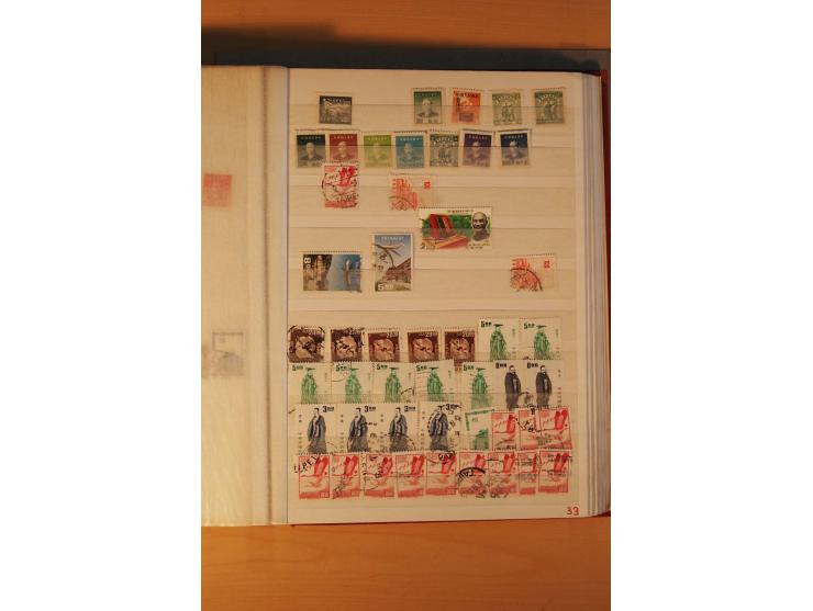 1897/2004 (ca.), postfrischer, ungebrauchter und gestempelter Posten, dabei auch einige andere Länder