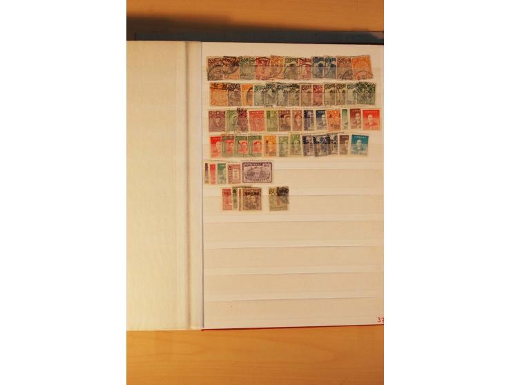 1897/2004 (ca.), postfrischer, ungebrauchter und gestempelter Posten, dabei auch einige andere Länder