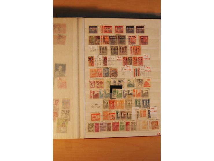 1897/2004 (ca.), postfrischer, ungebrauchter und gestempelter Posten, dabei auch einige andere Länder