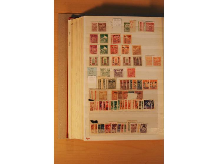 1897/2004 (ca.), postfrischer, ungebrauchter und gestempelter Posten, dabei auch einige andere Länder
