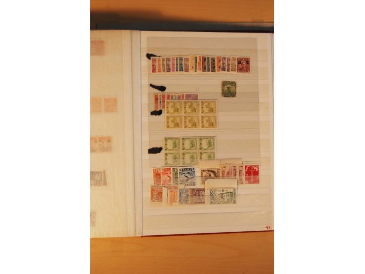 1897/2004 (ca.), postfrischer, ungebrauchter und gestempelter Posten, dabei auch einige andere Länder