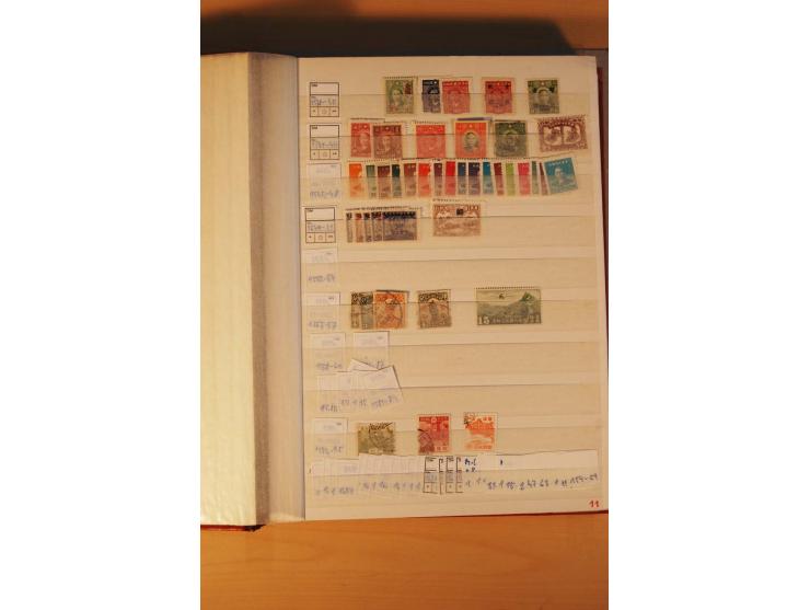 1897/2004 (ca.), postfrischer, ungebrauchter und gestempelter Posten, dabei auch einige andere Länder