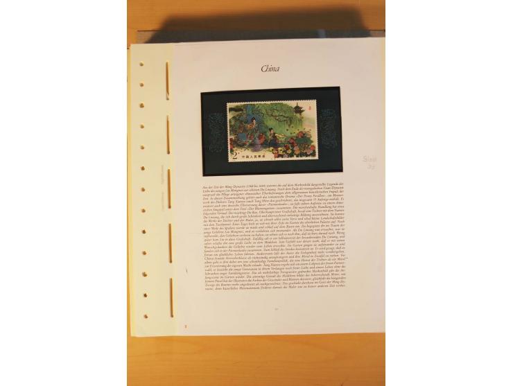 1897/2004 (ca.), postfrischer, ungebrauchter und gestempelter Posten, dabei auch einige andere Länder
