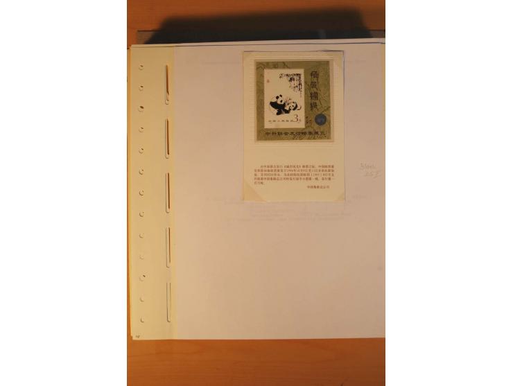 1897/2004 (ca.), postfrischer, ungebrauchter und gestempelter Posten, dabei auch einige andere Länder