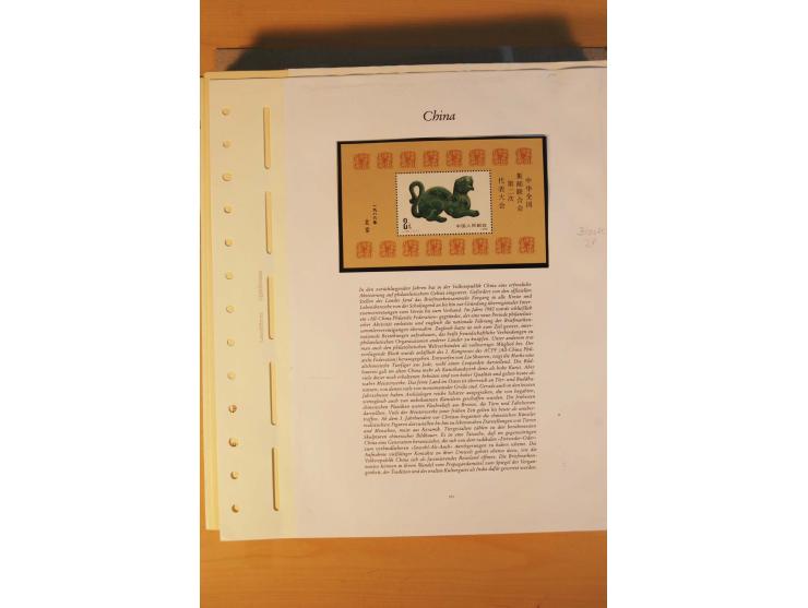 1897/2004 (ca.), postfrischer, ungebrauchter und gestempelter Posten, dabei auch einige andere Länder